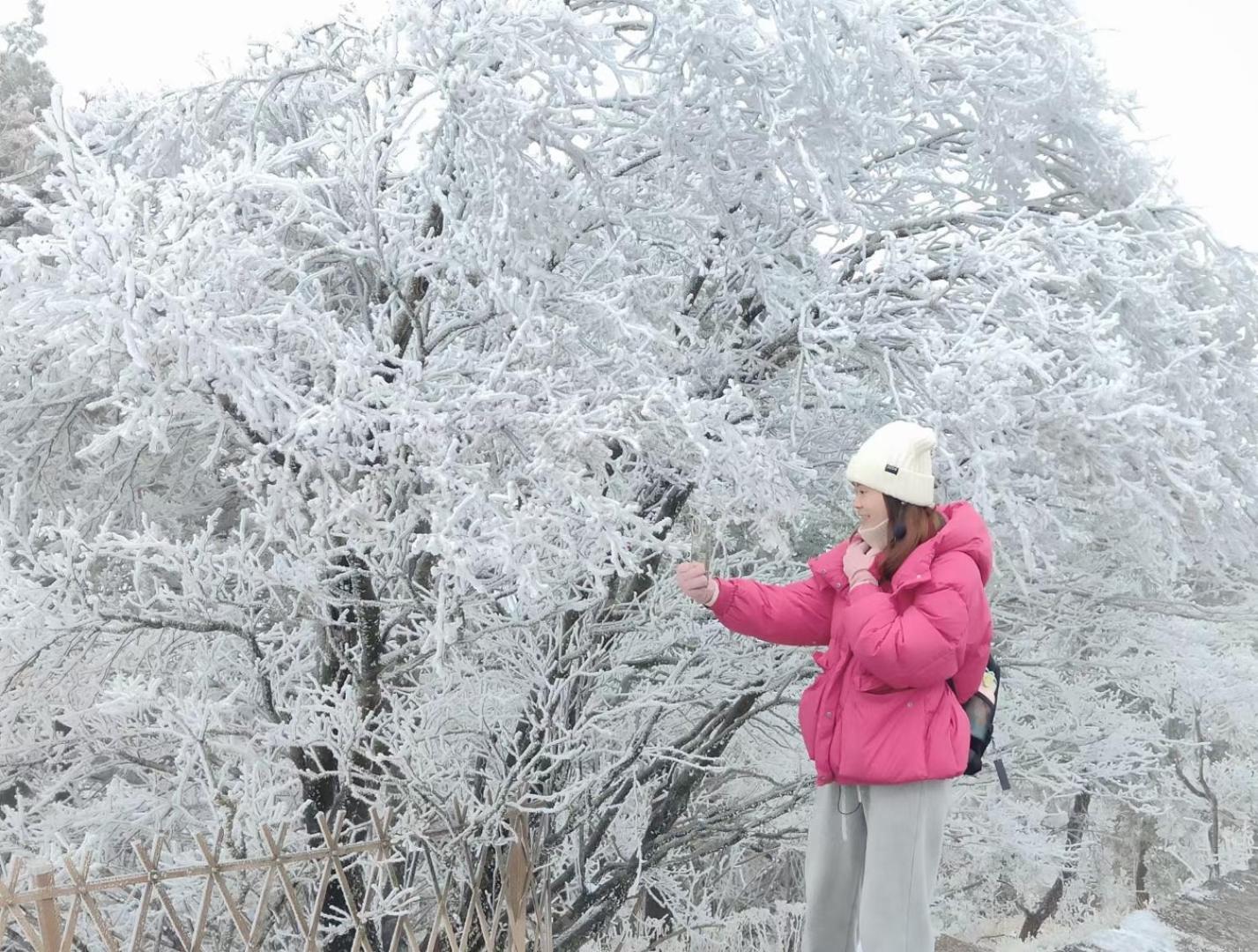 Yunshan Villa Huangshan Luaran gambar